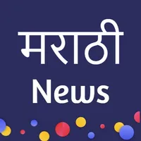 Marathi News - All Newspaper a icon