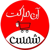 On Market Shams (آن مارکت شمس) icon