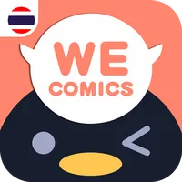 WeComics TH: Webtoon icon