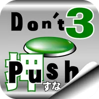 Don't Push the Button3 icon