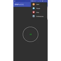 ERSP - Pedometer icon