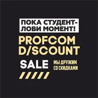 Profcom Discount icon