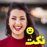 Funny jokes in Arabic icon