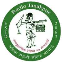 Radio Janakpur 97MHz icon
