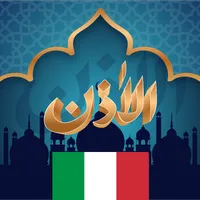 Adan Italia - Orario Preghiera icon