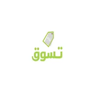 Tasawaq - تسوق icon
