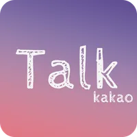 카카오톡 테마 - 새벽 icon