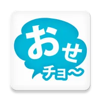まちレポ泉佐野　おせチョ〜 icon