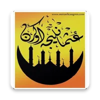 Osmanlıca Öğren - 2. Kur icon