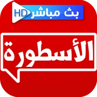 Ostora TV 2023 icon