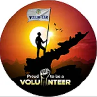 Operation Mai Bhee icon