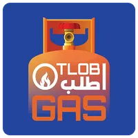 اطلب غاز   Otlob Gas OtlobGas icon