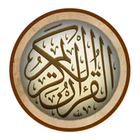 Quran teacher (whole Quran) icon