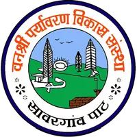 वनश्री पर्यावरण विकास संस्था V icon