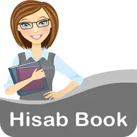 Hisab Book 2019 icon