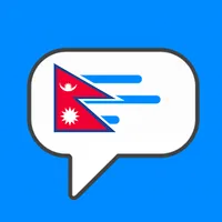 Comments Nepal icon