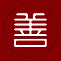 善園 - ai佛祖陪伴您 icon