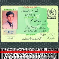 CNIC Reader icon