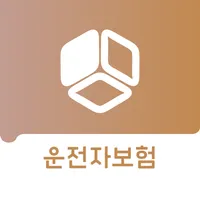 운전자보험 다이렉트 비교사이트 icon