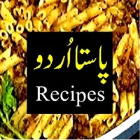 Best Pasta Recipes in Urdu icon