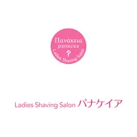 パナケイア icon