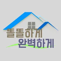 꼼꼼하게 완벽하게 내집점검 사전점검 체크리스트 (아파트 icon