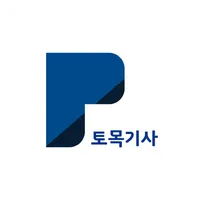 패스클 - 토목기사 icon