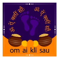 Om Aim Kleem Sauh icon