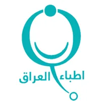 دليل اطباء العراق icon