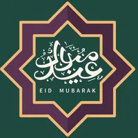 Eid Mubarak cards + gif icon