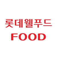 Lotte wellfood Foodmall icon