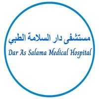 DAR AS SALAMA MEDICAL HOSPITAL icon