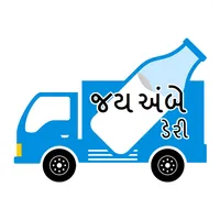 Jay Ambe Dairy - Delivery icon