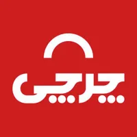 فروشگاه چرچی  | charchii icon