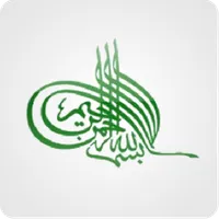 Duas by Duas.Org icon