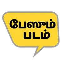 Paesum Padam icon