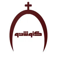 Cnoushto icon