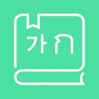 태국어사전/태한사전(초중급/들리는대로 한글로 찾는) icon