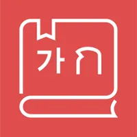 태국어사전/태한사전(초중급) icon