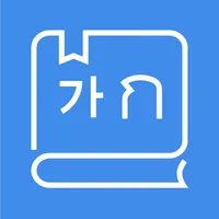태국어사전/한태사전(고급) icon