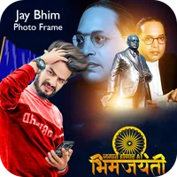 Jay Bhim Photo Frame icon