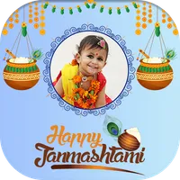 Janmashtami Photo Frame Editor icon