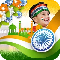 26 January Photo Editor icon