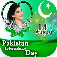 14 August DP Maker icon