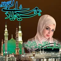 12 Rabi ul Awal Photo Frame icon
