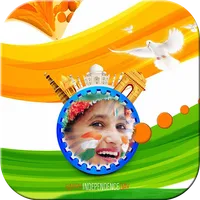 15th august photo frame | Inde icon