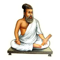 Thirukkural icon