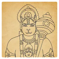 Hanuman Chalisa icon