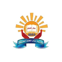 Manar Elalm Private Schools icon