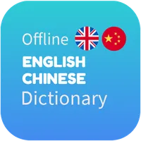 Offline English Chinese Dictio icon